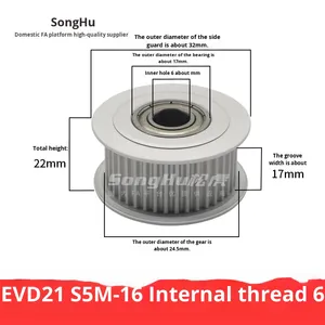 Puleggia Tendicinghia a Doppio Cuscinetto SH-AHTFW16-S5M150-6, 16 Denti, 40 Denti, Centro S5M - Product Image 2