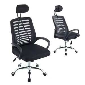 Cheap Ergonomic Recliner Headrest Full Mesh Fabrin Home Office <b>Chair</b> With Best Price - Product Image 1