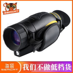 Temunv0435 Digital Night Vision Monocular 35mm Infrared Hd Rechargeable Recording For Outdoor Hunting Surveillance - Product Image 4