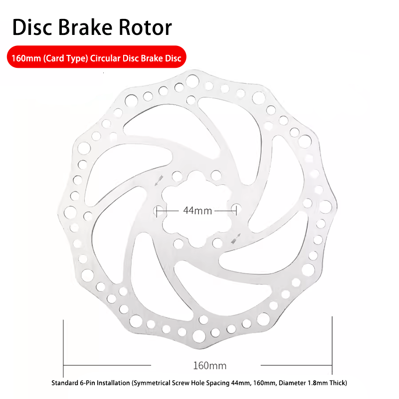 Disque de frein circulaire 160 mm (type carte) + 6 vis argenté