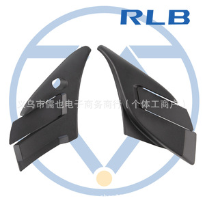 Déflecteur de vent RLB pour Chevrolet Silverado 1500 99-06, protection contre les insectes en plastique, protection des vitres de voiture - Product Image 1