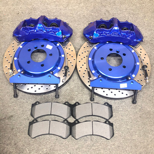 Kit de Freinage Amélioré pour Voiture : Étriers de Frein Avant GT6 et Arrière GT4 avec Frein à Main pour Nissan Sentra, Volkswagen Golf, Chevrolet - Product Image 1