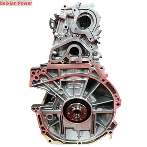 Motor Beixian Power de calidad Original 1,3 para Nissan <span class=keywords><strong>Renault</strong></span> <span class=keywords><strong>Kadjar</strong></span> 1.3L DiGT <span class=keywords><strong>TCe</strong></span> HR13DDT HR13 Turbo motor desnudo - Product Image 2