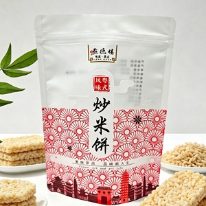 Sachet alimentaire refermable en plastique avec fermeture éclair étanche, homologué CE, pour aliments frits, fruits secs et noix, pochette verticale refermable - Product Image 3
