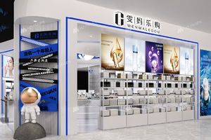 Étagères de magasin de beauté, meubles de magasin de beauté modernes pour les chaînes de magasins, design d'intérieur de magasin de soins de la peau - Product Image 5