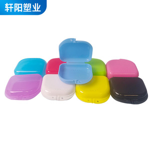 Estuche para Retenedores Dentales, Caja de Almacenamiento de Plástico Azul para Aparatos Ortodóncicos y Dentaduras Postizas, Uso Adulto - Product Image 3