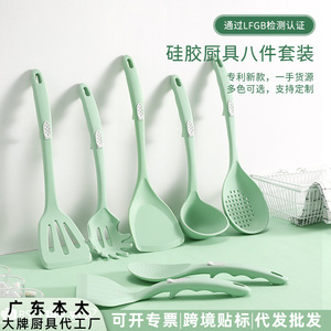 Silicone Spatula Set 6 Piece Non Stick Heat Resistant Kitchen Utensils <b>Cooking</b> Tools For Pans And Stirring - Product Image 5
