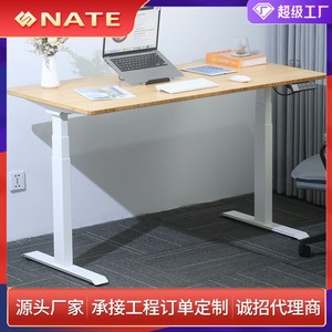 Height <b>Adjustable</b> Desk <b>Leg</b> Support Dual Motor Metal Frame 600-1250mm Lift Range Heavy Duty Office Study Bedroom Use - Product Image 4
