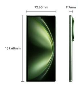 VlVO X Fold5 5G Snapdragon 8 Gen 3 Plegable AMOLED 8.03" Batería de 6000mAh Cámara ZEISS 50MP+50MP+50MP Cargador de 80W - Product Image 5