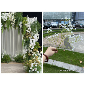 Nuevas Flores Artificiales de Estilo Salvaje Verde para Boda con Hierba de Espárragos, Flores Falsas Blancas y Verdes para Arco de Boda y Camino de Entrada - Product Image 4