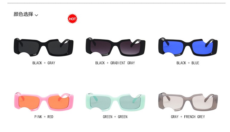 Pack 12 Gafas De Sol Sin Montura Multicolor, Estilo Retro Para Fiestas Y Fotos - Color Caramelo