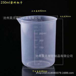 300มล. - Product Image 2