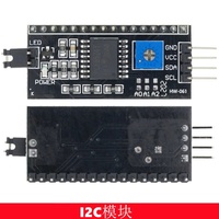 LCD1602A Layar LCD Biru/Hijau dengan Teks Putih 5V, Lampu Latar LED Putih, Antarmuka Serial, Panel Layar dengan IC Driver LCD1602