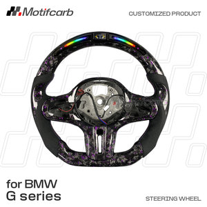 Volante de Fibra de Carbono Personalizado en Color Morado para BMW Serie 3 5 G, Modelos G01 G20 G30 G80 G05 X3 X4 X5 X6 M3 M4 M5 M8 330i 340i 440i - Product Image 2