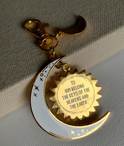 Nuovo Portachiavi in Lega di Zinco 2026, Smalto Duro, Sole e Luna, Portachiavi Islamico con Versetto del Corano, Regalo Musulmano - Product Image 3