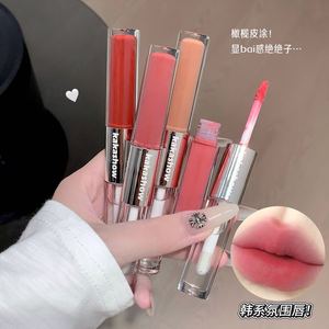 Kakashow Gloss à lèvres double embout effet miroir mat, lèvres pulpeuses, naturel, longue tenue, application facile - Product Image 3
