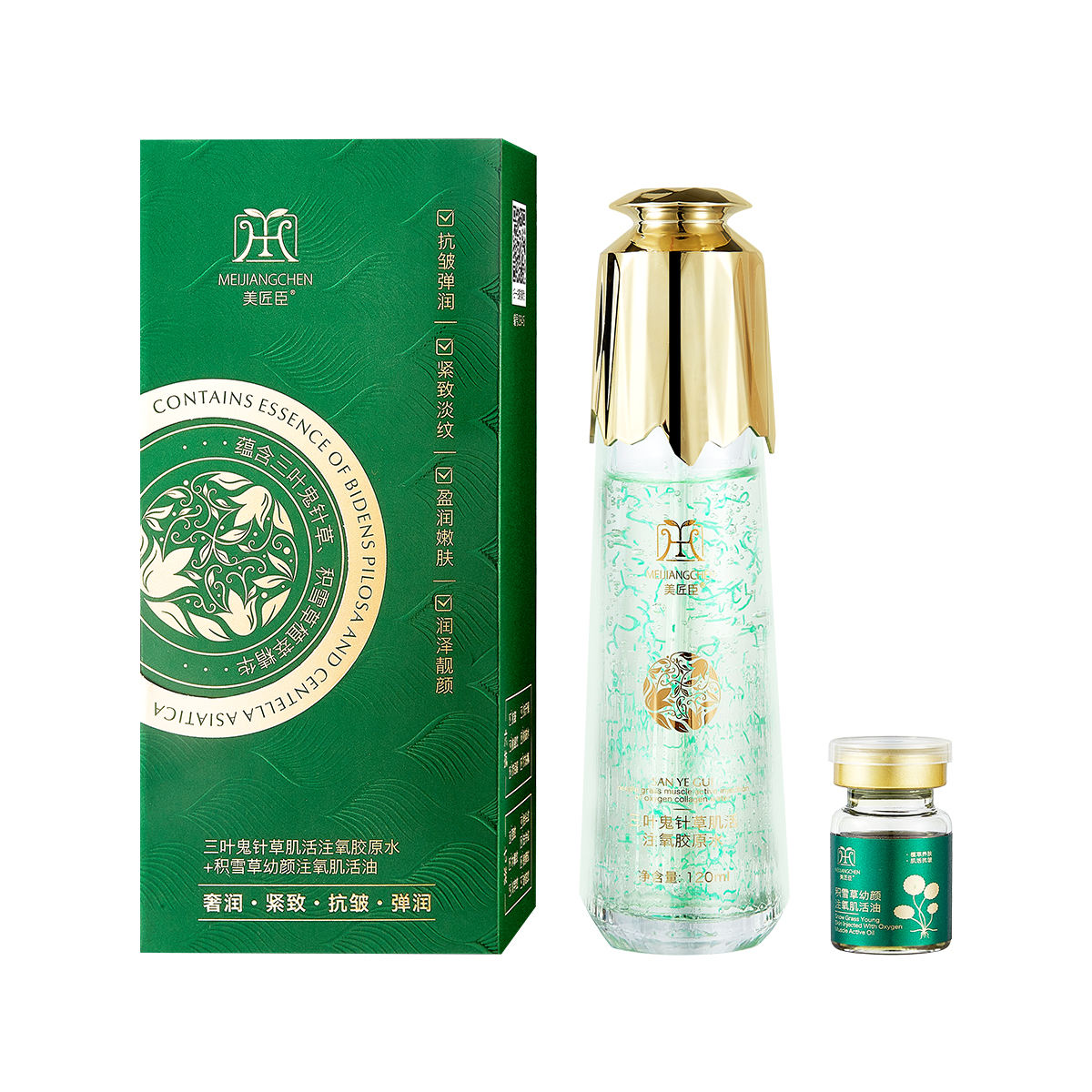 การชำระเงินด้วยภาพ