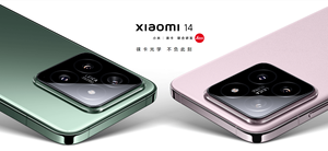 2023 새로운 오리지널 Mi 14 스마트 폰 5G Snapdragon 8 세대 3 HyperOS 4610mAh 120Hz 화면 90W 고속 충전기 휴대 전화 Mi14 - Product Image 6