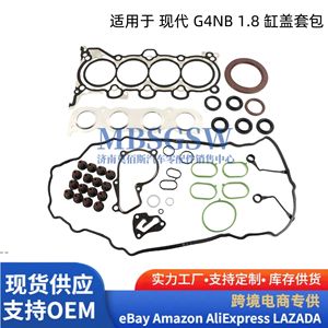 Kit de boulons de culasse pour moteur Hyundai G4NB 1.8L, pièces de réparation 2015-2020 - Product Image 5