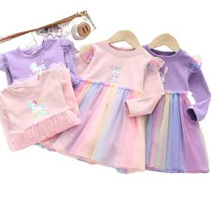 Spring And Autumn New Children's Mesh Pommel Skirt Girl Baby Temperament Princess Skirt Autumn Dress Girl Mesh Dress