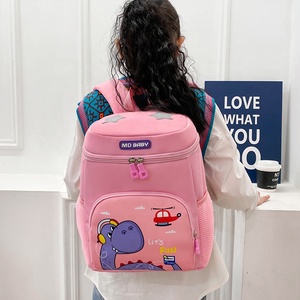 <span class=keywords><strong>Zaino</strong></span> per bambini in offerta speciale, grande capacità, impermeabile, <span class=keywords><strong>zaino</strong></span> scolastico alla moda e resistente per ragazzi e ragazze - Product Image 1