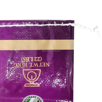 Fabricant de farine de riz sac d'emballage PP tissé sacs sacs pour grain de riz 5 10 25 50kg