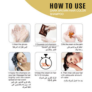 Private Label marrone tinture per capelli Shampoo bustina OEM & ODM estratti di <span class=keywords><strong>erbe</strong></span> naturali colorante colore dei capelli prodotto - Product Image 5