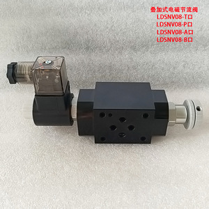LDSNV08 Stackable Solenoid Flow Valve 60 L Min 315 <b>Bar</b> Hydraulic Machinery - Product Image 4