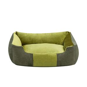 Skin-Friendly Pet Sleeping <b>Bed</b> Washable Removable Dog <b>Bed</b> <b>Cushion</b> Eco-Friendly Suede Pet Sofa <b>Bed</b> with Zipper - Product Image 4