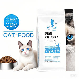 2023 מזון יבש חתולים 10 ק "ג ו 20 ק" ג עוף אורגני ובקר אוכל משובח לחתולים - Product Image 3