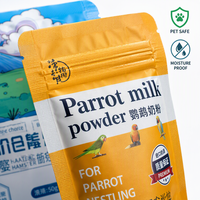 Sachet Doypack Écologique en Matériaux Recyclés Résistant à l'Humidité pour Emballage de Café, Thé et Aliments pour Animaux