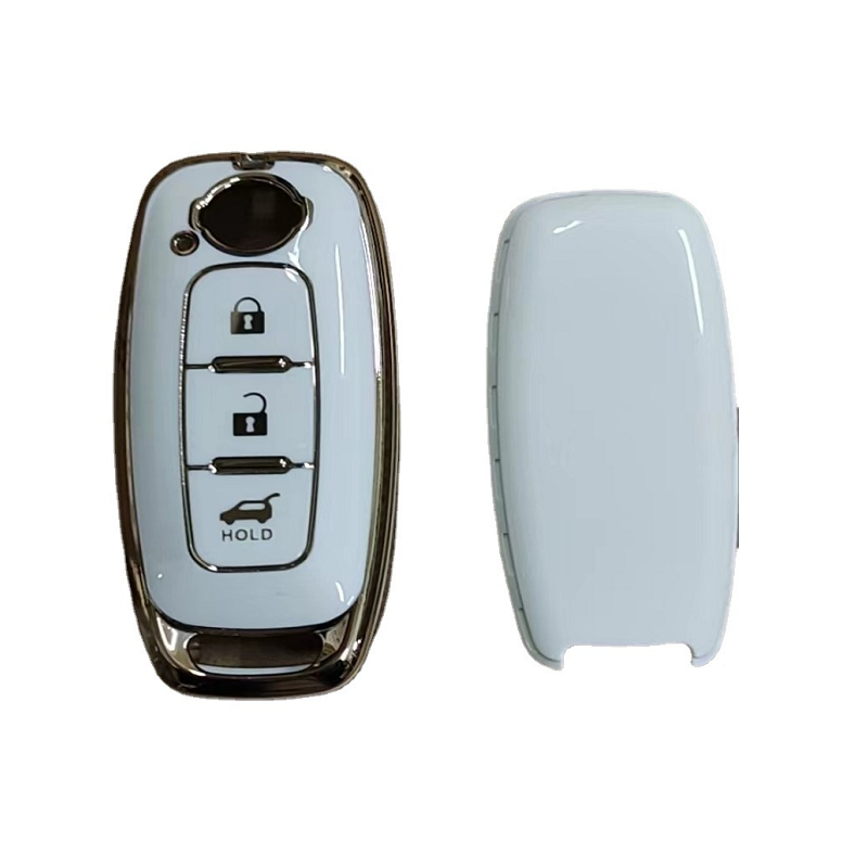 Nissan Key Fob Cover | TPU Car Key Case | 3 Buttons Remote Protector