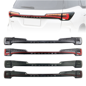 Nouveau feu arrière LED pour Fortuner 12V, kit de modernisation 1 pièce, Toyota Fortuner 2016-2023 - Product Image 1
