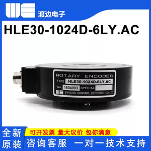 ตัวเข้ารหัสแบบหมุน Watanabe รุ่น HLE30-1024D-6LY.AC สำหรับใช้งานในอุตสาหกรรม - Product Image 5