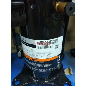 คอมเพรสเซอร์แบบสโครล Copeland รุ่น ZB15KQE TFD 558 2 แรงม้า สำหรับอุปกรณ์ทำความเย็นในห้องเย็น - Product Image 2