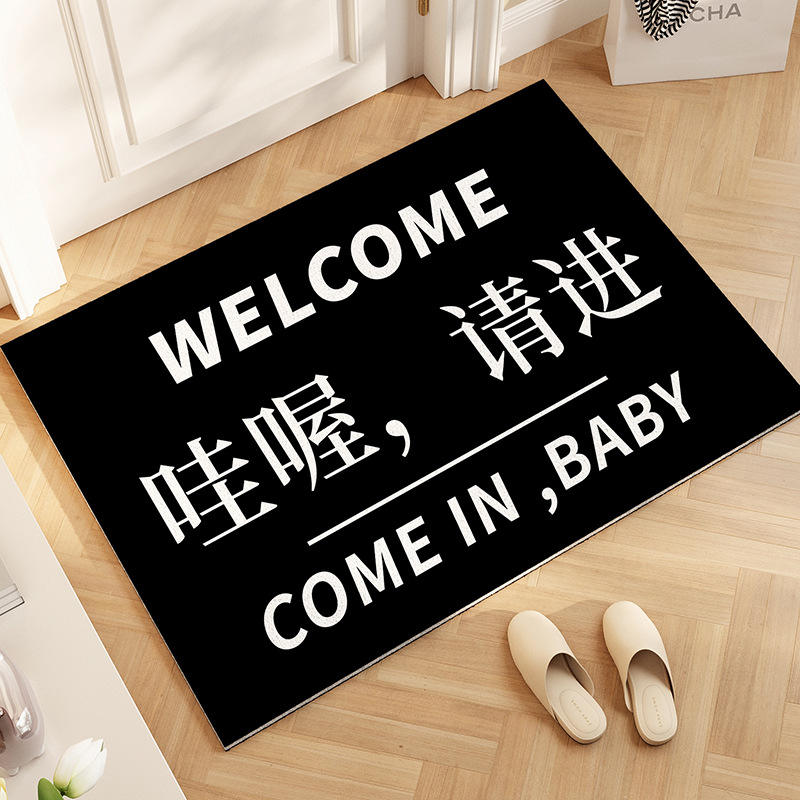 Literatura loca - Por favor ingrese