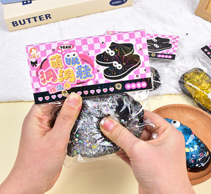 ของเล่นบีบมือรูปรองเท้าการ์ตูน เนื้อนุ่ม บีบแล้วมีประกาย สนุกสนาน ช่วยผ่อนคลาย ใช้ได้ทุกวัน - Product Image 3