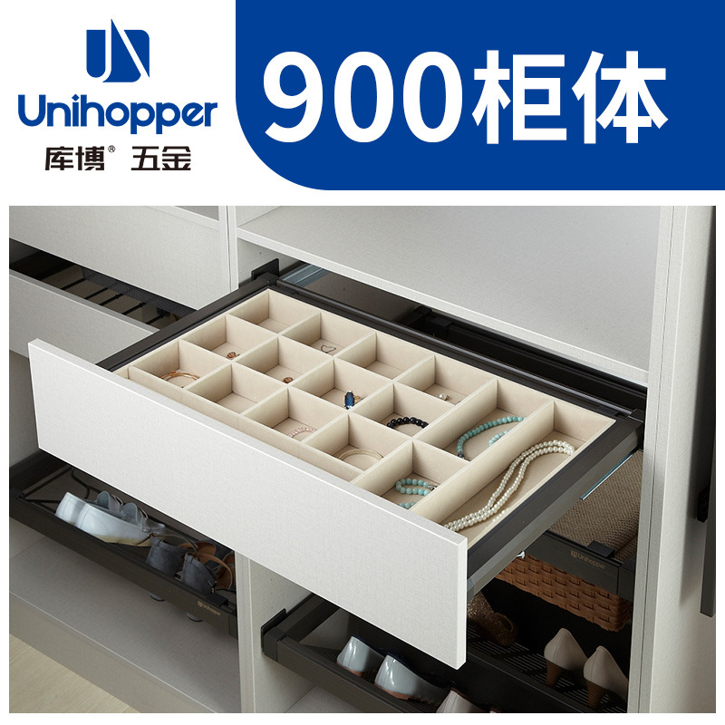 900mm cabinet