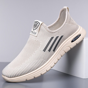 Zapatos sin cordones de malla para hombre, zapatillas ligeras y transpirables para caminar, informales, de verano, 80156 - Product Image 1