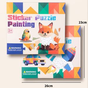 Luckykoo enfant en bas âge meilleur cadeau enfants livre d'activités animaux autocollant Puzzles livre cerveau jeux autocollant par numéro - Product Image 5