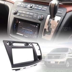 แผงหน้าปัดวิทยุติดรถยนต์ขนาด 25*8*34.5 ซม. สำหรับ Nissan Elgrand (E51) ปี 2002-2010 แผงครอบวิทยุ แผงคอนโซล สำหรับใส่ DVD/CD - Product Image 1