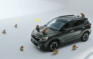 Offre Spéciale <span class=keywords><strong>Kia</strong></span> <span class=keywords><strong>Seltos</strong></span> <span class=keywords><strong>2023</strong></span> 1.5L CVT 115Hp L4 LHD édition <span class=keywords><strong>premium</strong></span> <span class=keywords><strong>Kia</strong></span> <span class=keywords><strong>Seltos</strong></span> Suv voitures d'occasion - Product Image 5