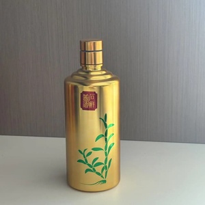 Elegante Botella de Vino Pintada, Botella de Ginebra Artesanal de 350 ml, Botella para Licores Tradicionales - Product Image 5