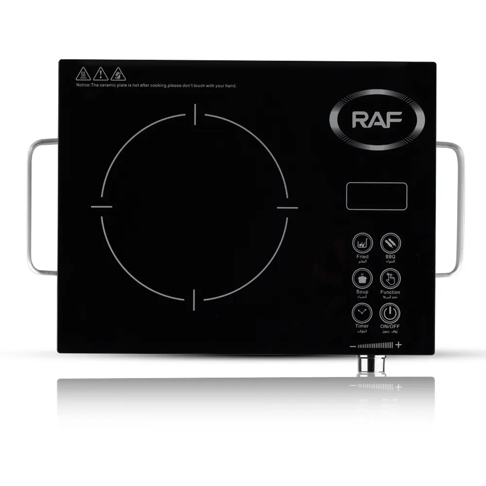 Calentador infrarrojo con Sensor táctil para cocina, estufa de inducción con Sensor táctil