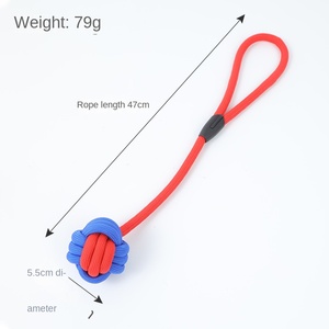 Nuovo eco-friendly netto rosso cane molari giocattoli tessuto morso-resistente palla per piccole di medie dimensioni cani auto-Hi Pet nodo giocattoli all'ingrosso - Product Image 2
