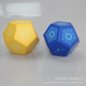 Pu <b>Foam</b> 8-13 - Product Image 4
