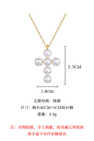 Collier en forme de croix en acier inoxydable Ins Fashion pour femmes Pendentif en perles d'eau douce plaqué or Chaîne à maillons pour anniversaire