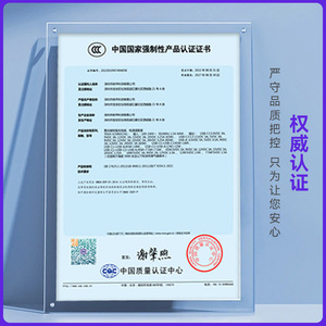 Teka <b>Power</b> <b>Adapter</b> 5V 1A 12V 0.5A Multi-national Certified Universal For Small Appliances Audio Video - Product Image 2