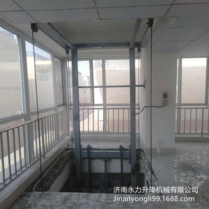 Plateforme de chargement et de déchargement de marchandises pour entrepôt et usine, élévateur à rail, plateforme élévatrice fixe, élévateur lourd pour marchandises - Product Image 2