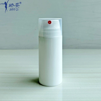 Bouteille Airless PP à paroi unique de 30ml/50ml/100ml/120ml/150ml/200ml avec pompe à lotion
